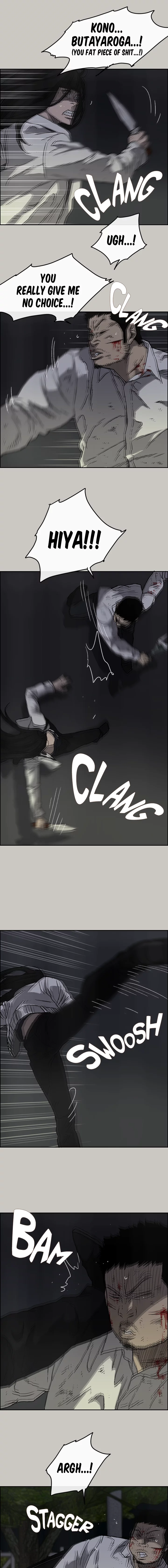 Read MAD: Escort Driver chapter 38 image 3 on Lezhin
