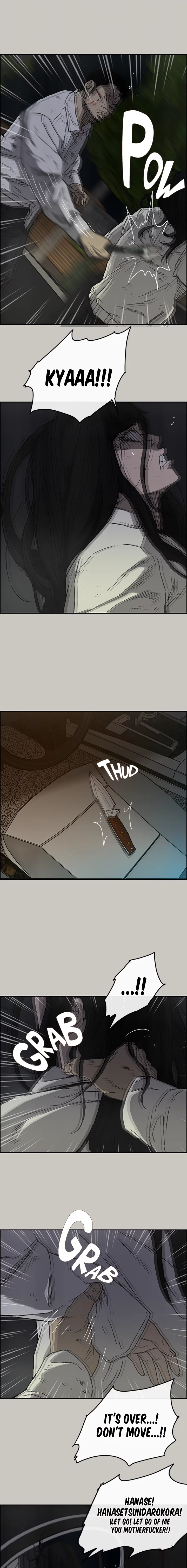 Read MAD: Escort Driver chapter 38 image 5 on Lezhin