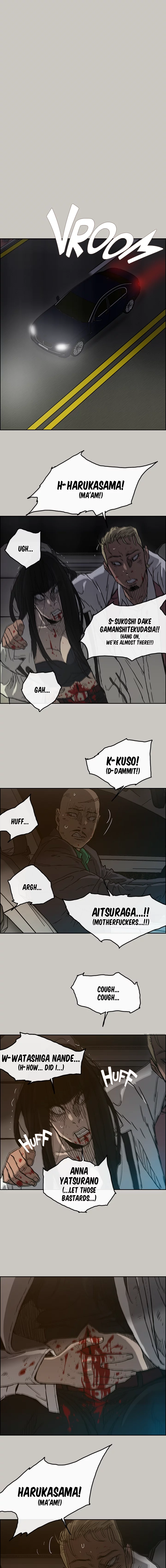Read MAD: Escort Driver chapter 39 image 13 on Lezhin