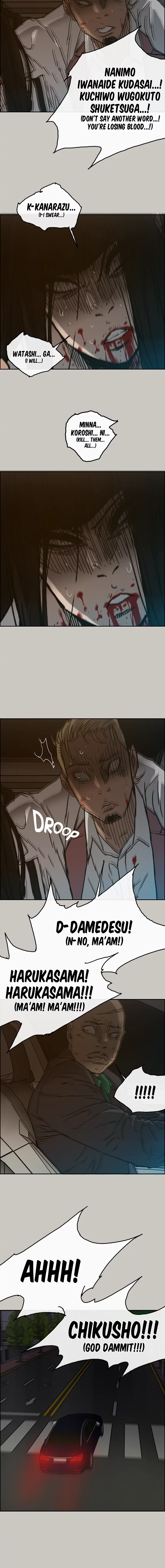 Read MAD: Escort Driver chapter 39 image 14 on Lezhin