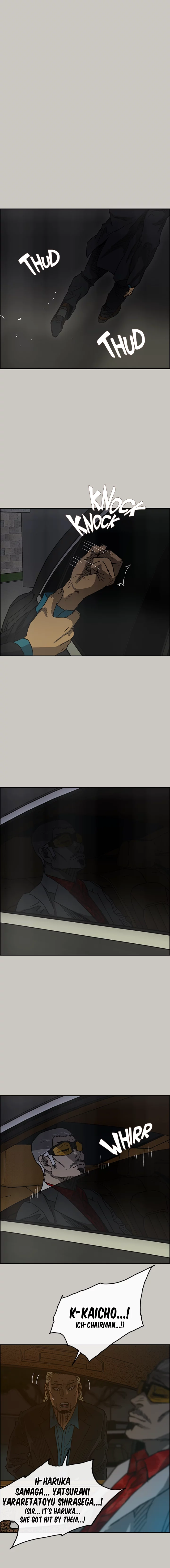 Read MAD: Escort Driver chapter 39 image 15 on Lezhin