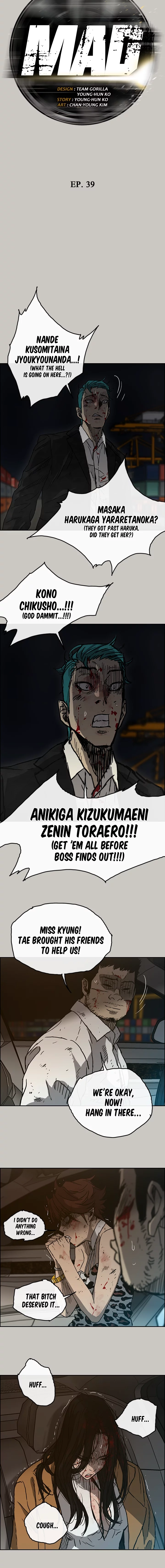 Read MAD: Escort Driver chapter 39 image 4 on Lezhin