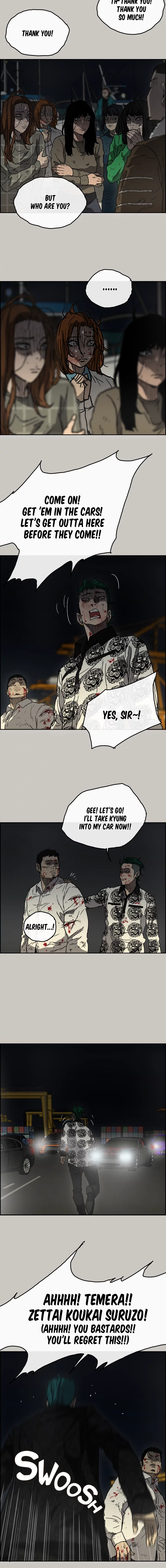 Read MAD: Escort Driver chapter 40 image 2 on Lezhin
