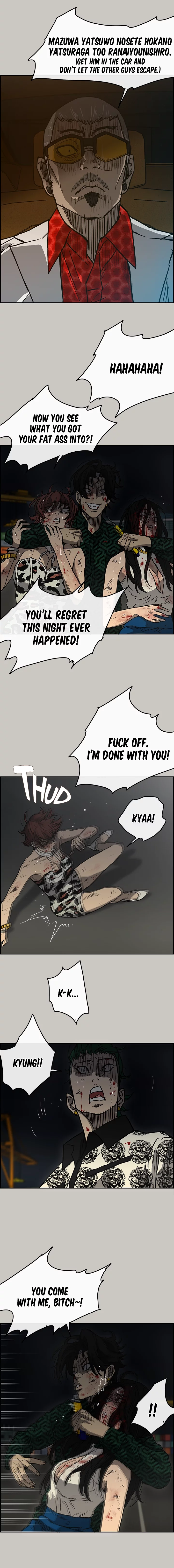 Read MAD: Escort Driver chapter 41 image 2 on Lezhin