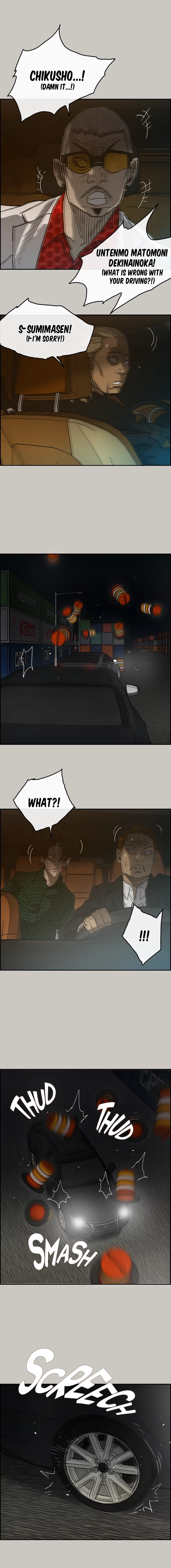 Read MAD: Escort Driver chapter 43 image 1 on Lezhin