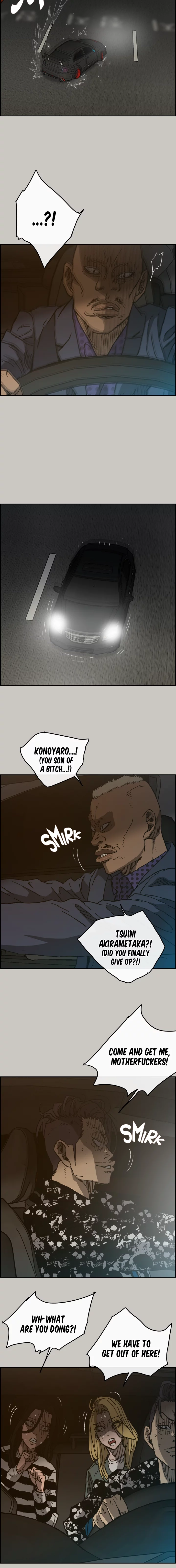 Read MAD: Escort Driver chapter 44 image 13 on Lezhin