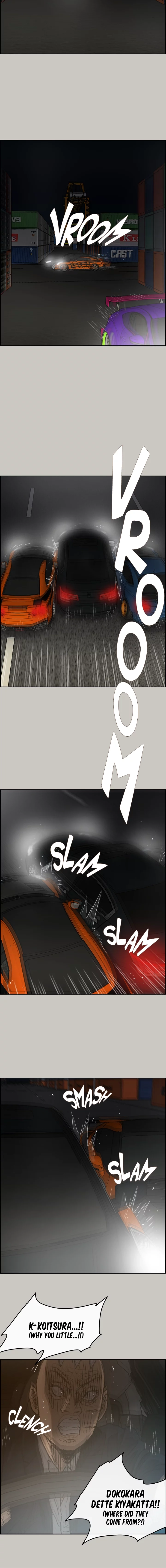 Read MAD: Escort Driver chapter 44 image 5 on Lezhin