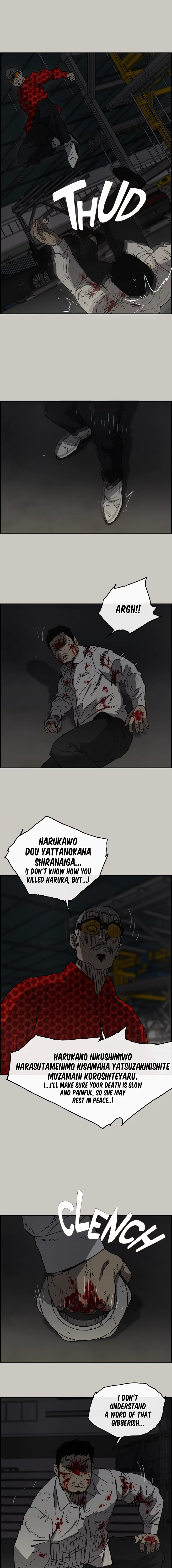 Read MAD: Escort Driver chapter 47 image 13 on Lezhin