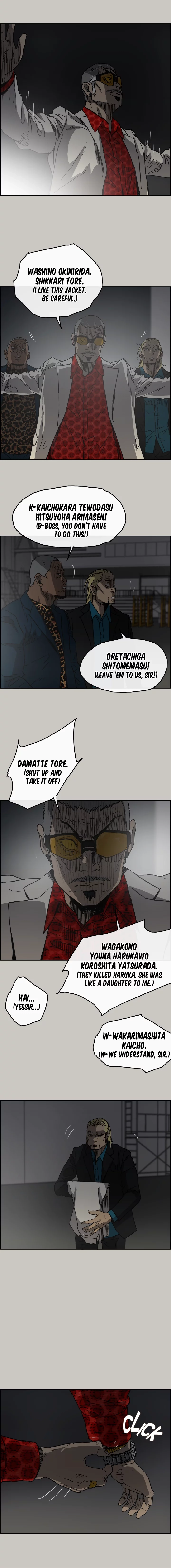 Read MAD: Escort Driver chapter 47 image 2 on Lezhin