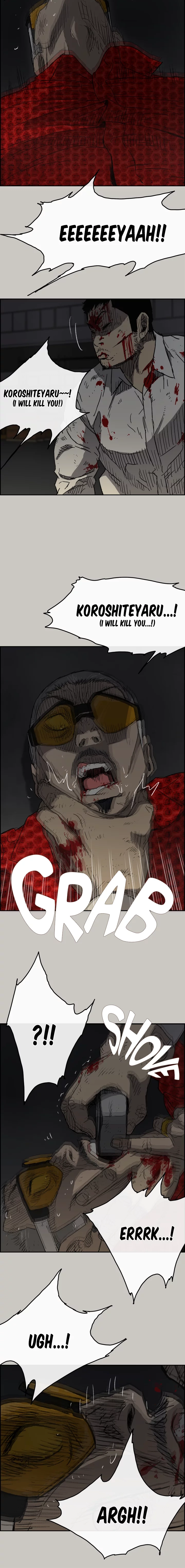 Read MAD: Escort Driver chapter 48 image 15 on Lezhin