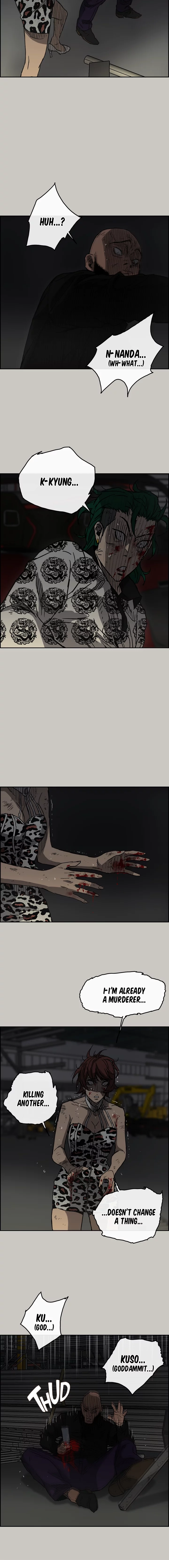Read MAD: Escort Driver chapter 48 image 3 on Lezhin
