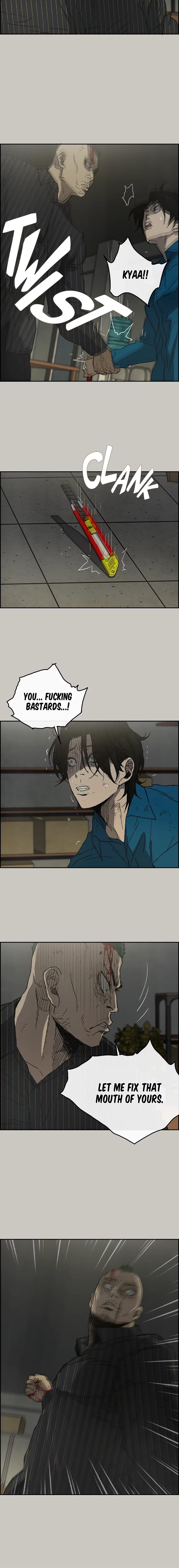 Read MAD: Escort Driver chapter 51 image 3 on Lezhin