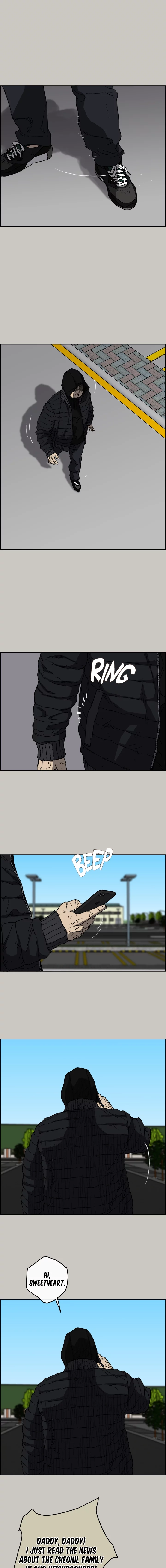 Read MAD: Escort Driver chapter 57 image 3 on Lezhin