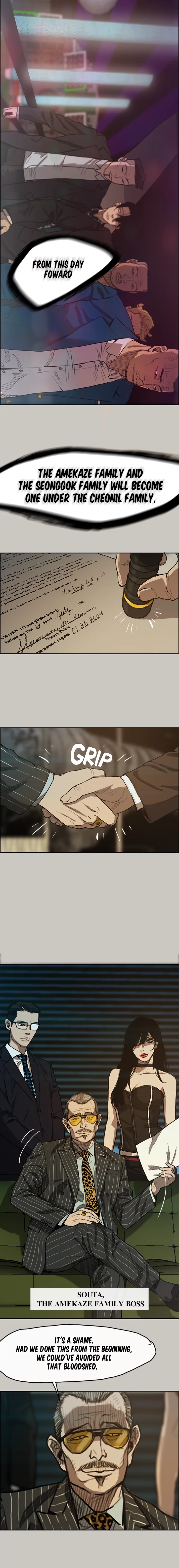 Read MAD: Escort Driver chapter 6 image 1 on Lezhin