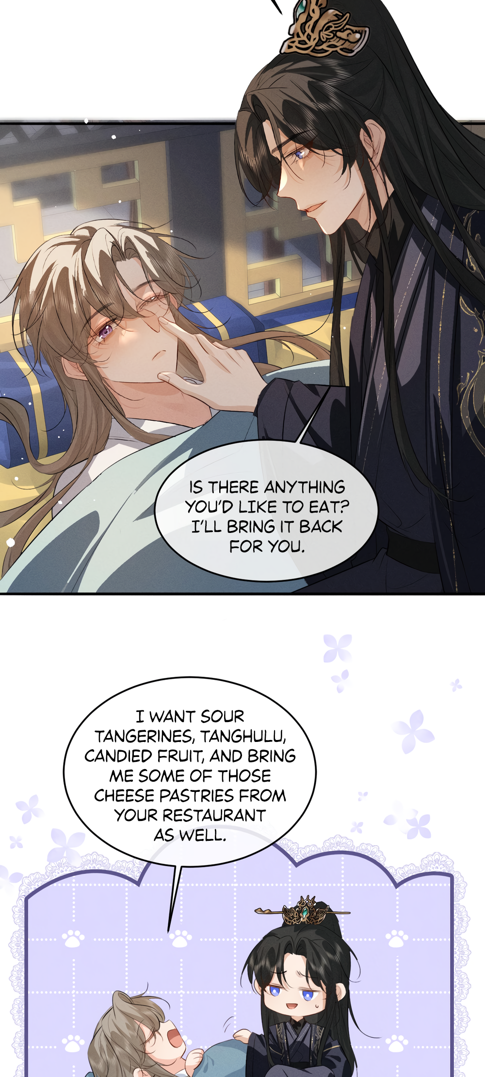 Mad For Love Chapter 80 page 19 - 