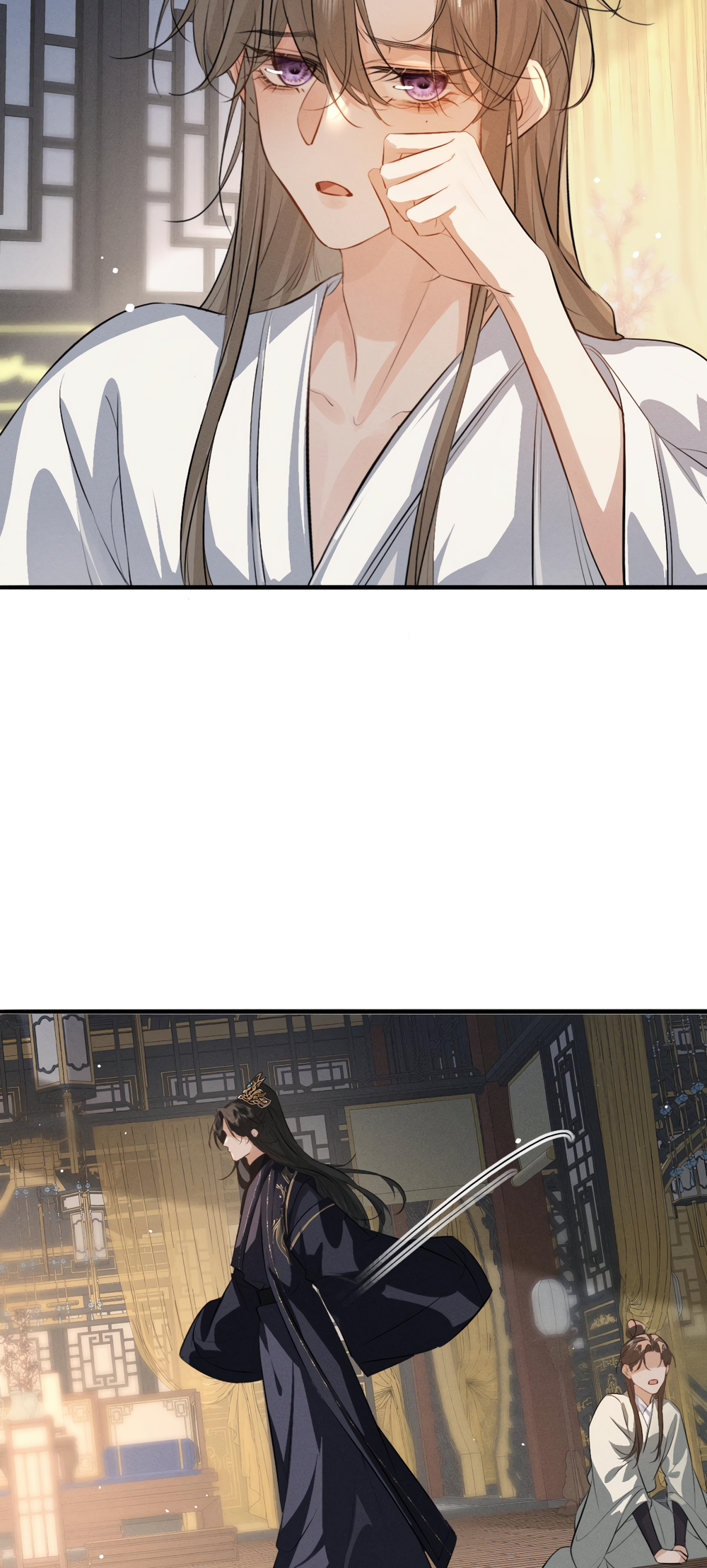 Mad For Love Chapter 80 page 3 - 
