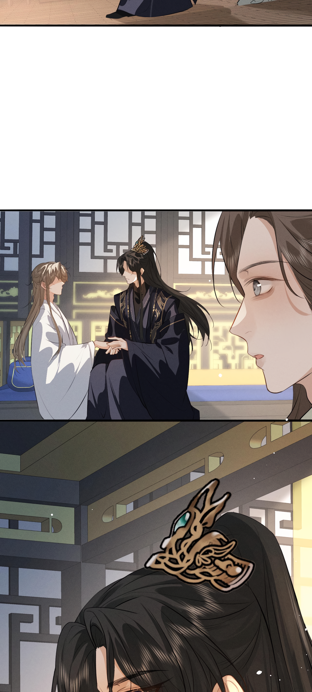 Mad For Love Chapter 80 page 4 - 
