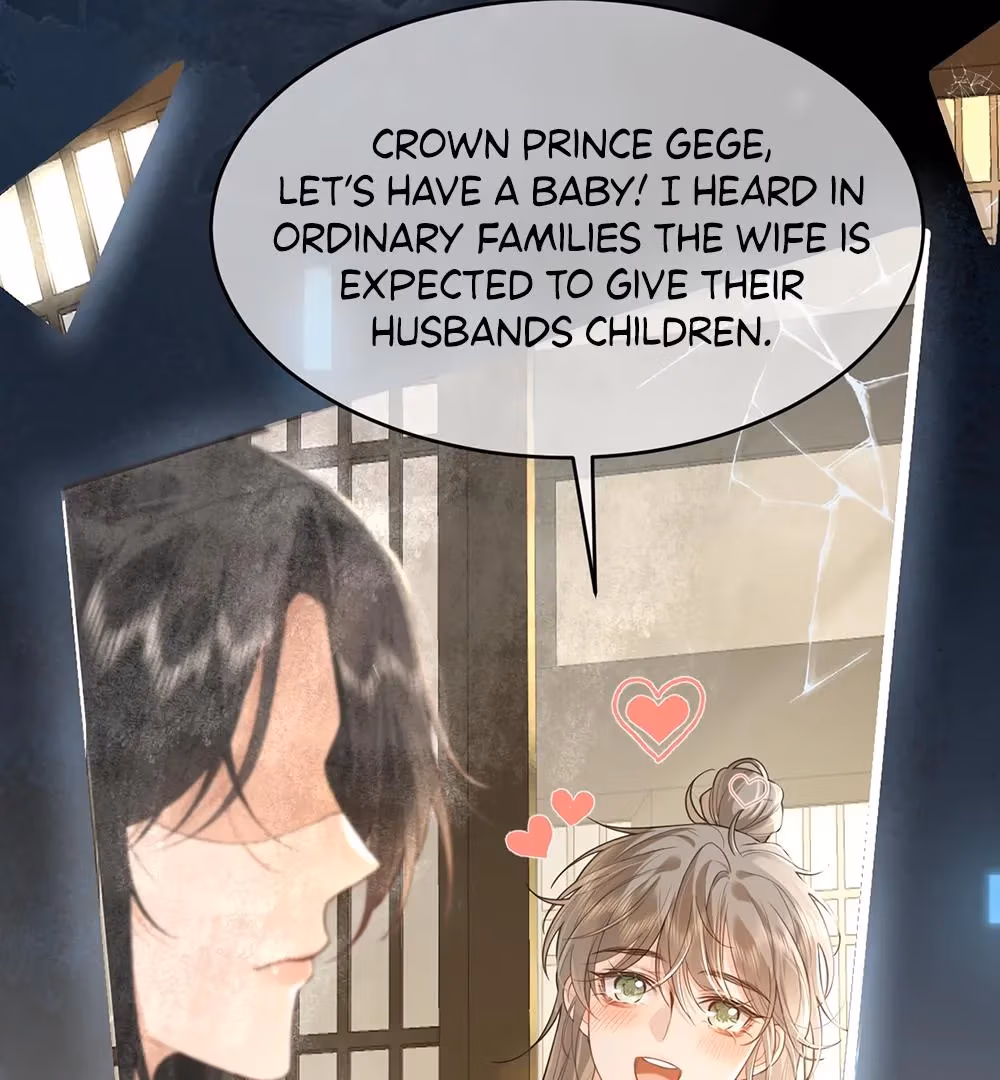 Mad For Love Chapter 92 page 12 - 
