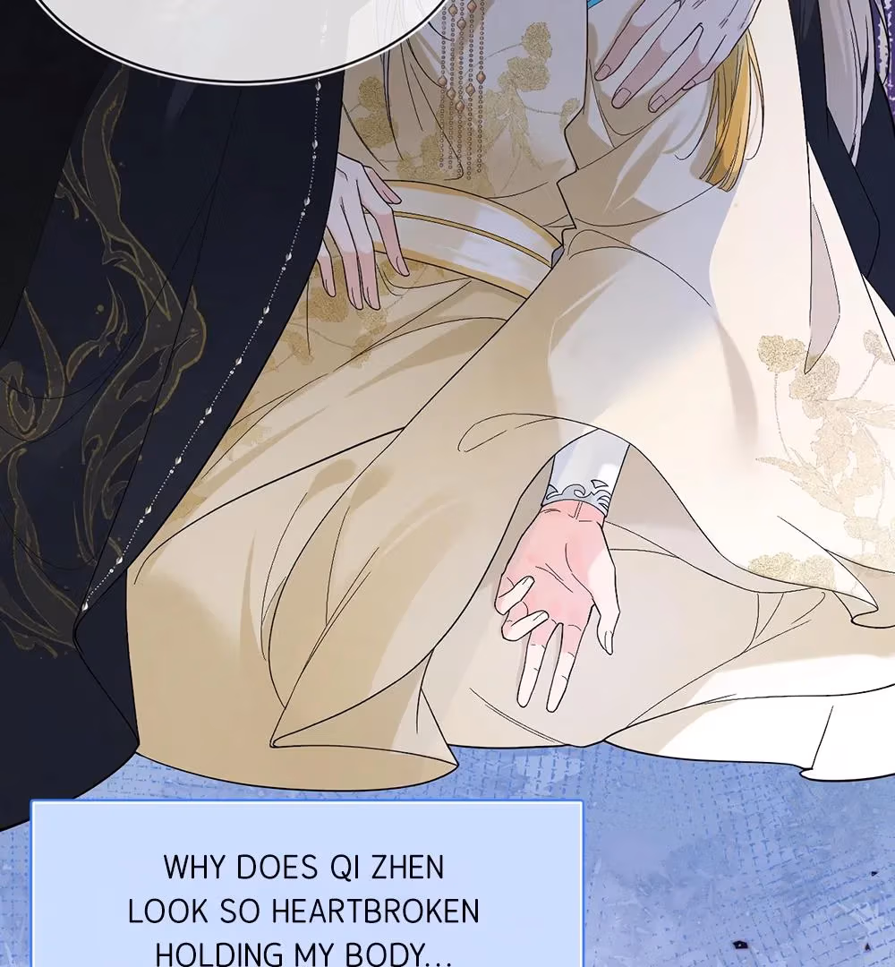 Mad For Love Chapter 92 page 33 - 