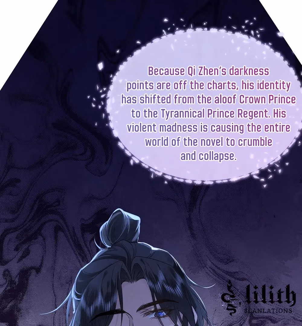 Mad For Love Chapter 92 page 41 - 