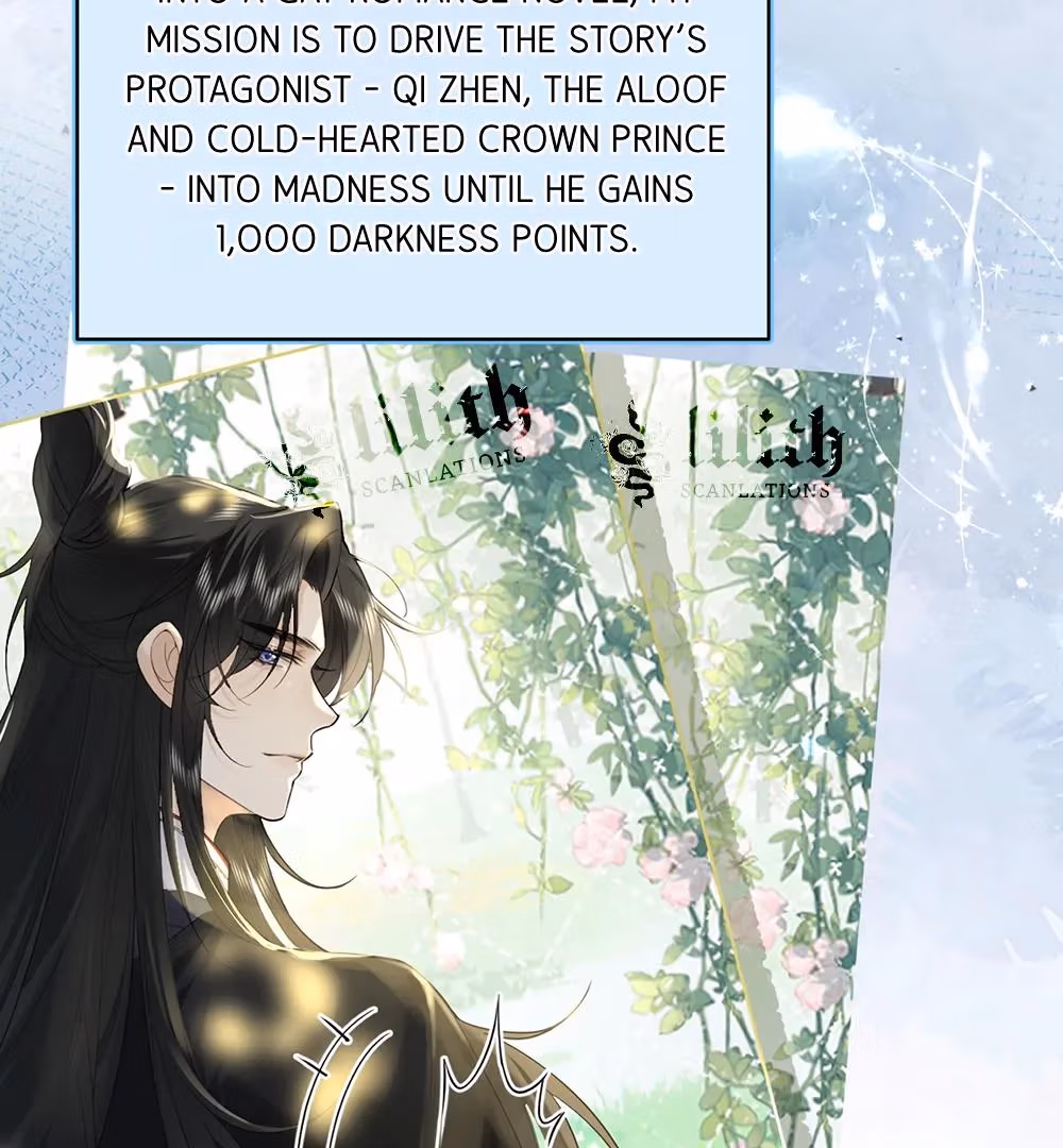 Mad For Love Chapter 92 page 6 - 