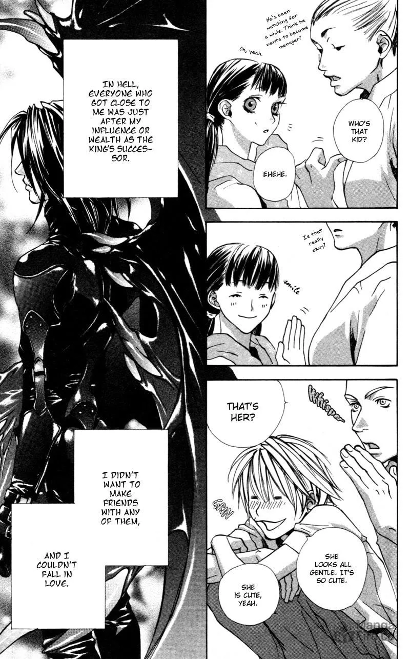 Read Mad Love Chase chapter 1 image 11 on Lezhin