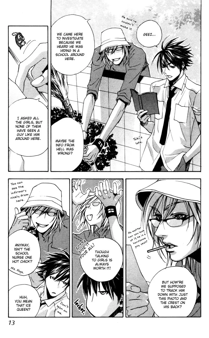 Read Mad Love Chase chapter 1 image 13 on Lezhin