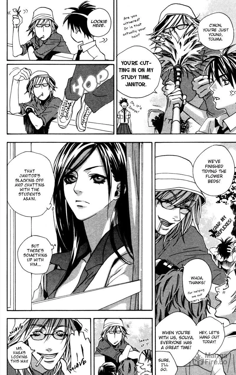 Read Mad Love Chase chapter 1 image 14 on Lezhin