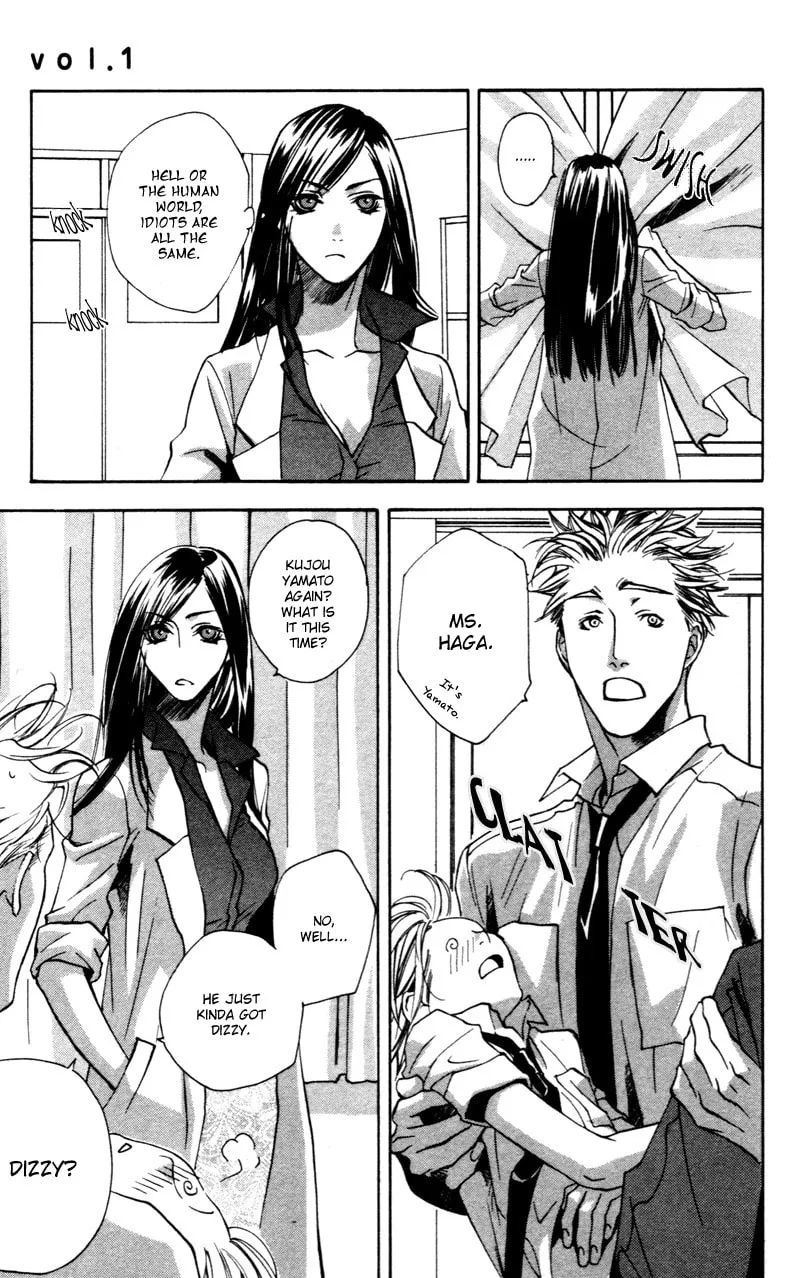 Read Mad Love Chase chapter 1 image 15 on Lezhin