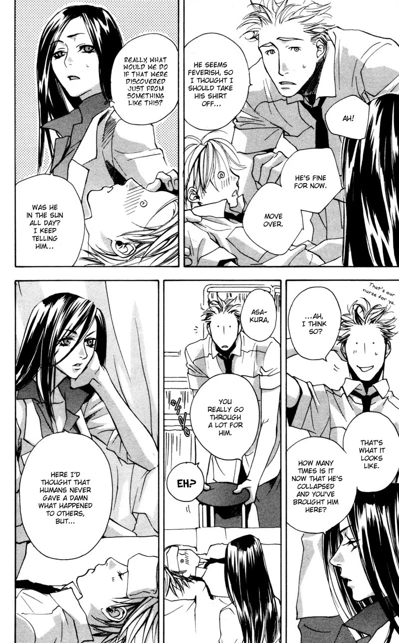 Read Mad Love Chase chapter 1 image 16 on Lezhin