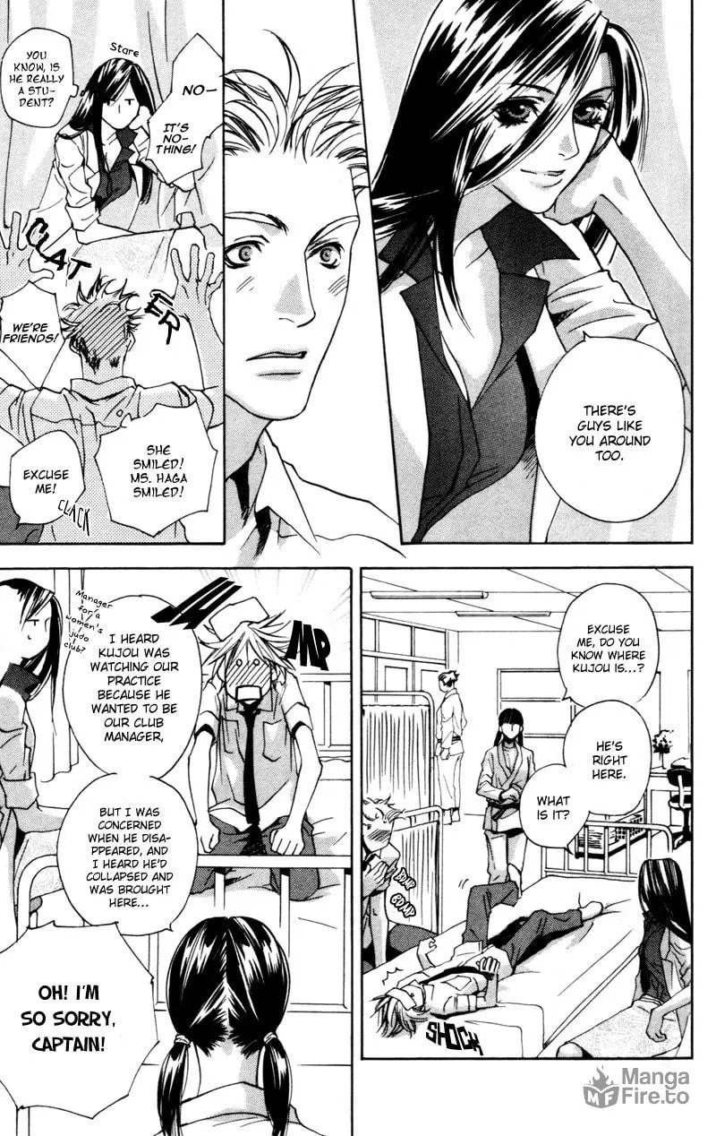 Read Mad Love Chase chapter 1 image 17 on Lezhin