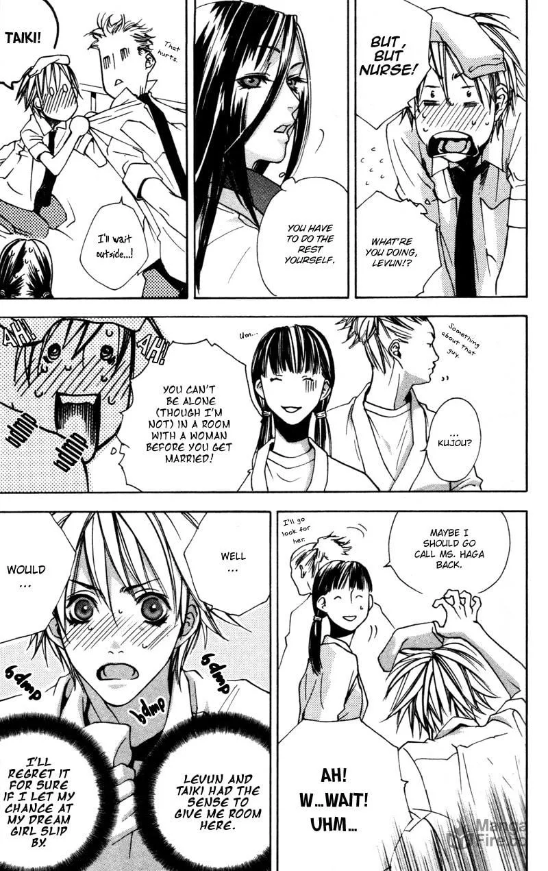 Read Mad Love Chase chapter 1 image 19 on Lezhin