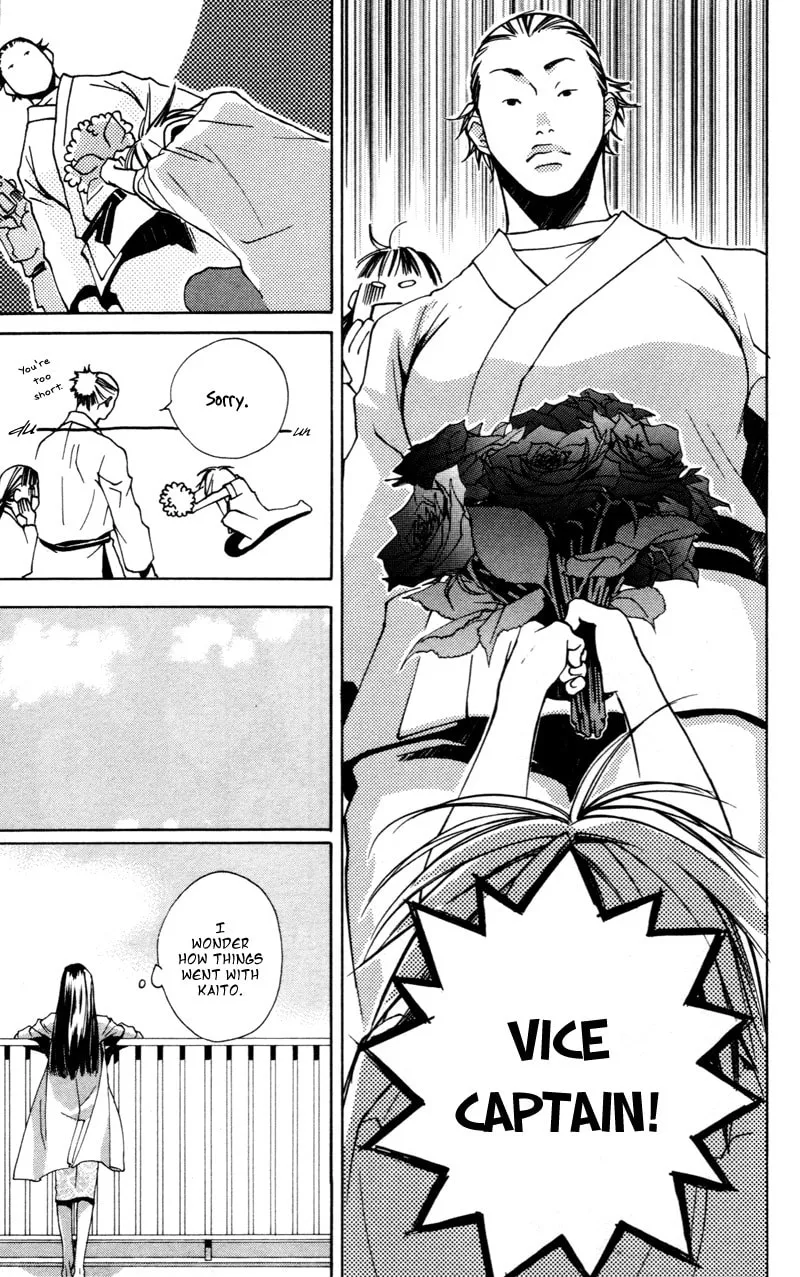 Read Mad Love Chase chapter 1 image 21 on Lezhin