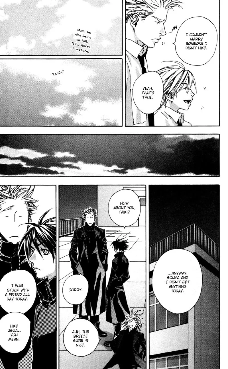 Read Mad Love Chase chapter 1 image 25 on Lezhin