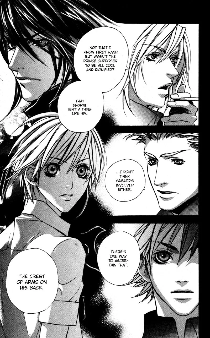 Read Mad Love Chase chapter 1 image 27 on Lezhin
