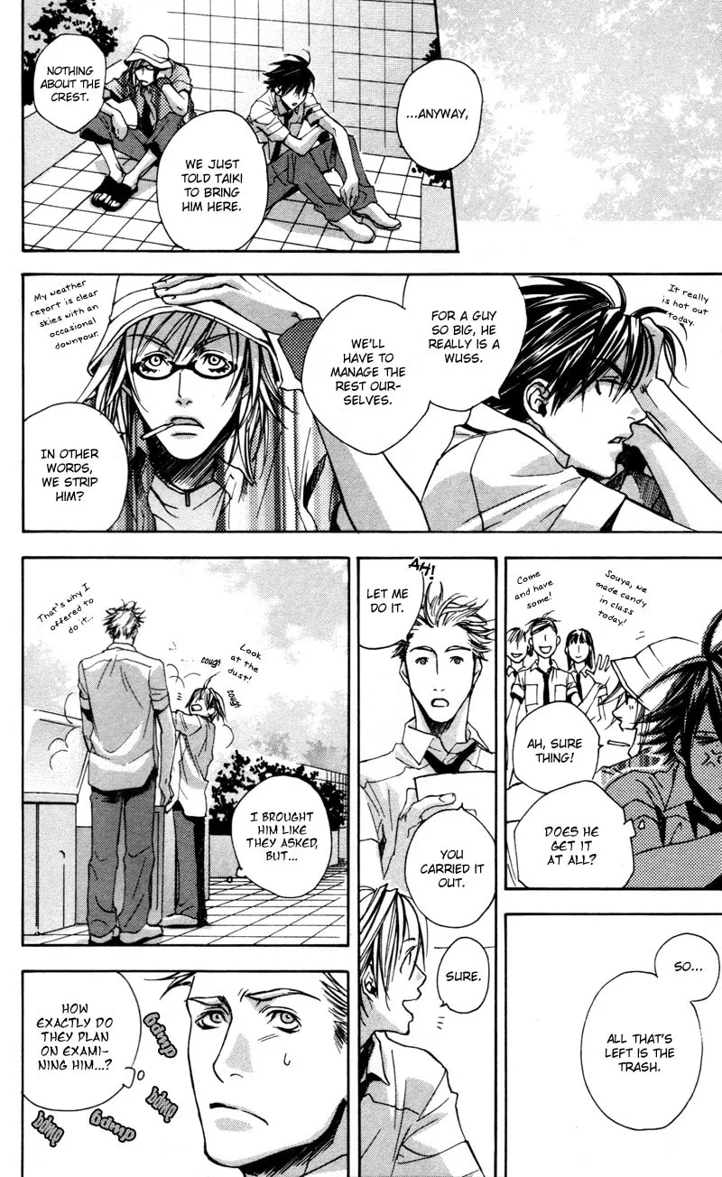 Read Mad Love Chase chapter 1 image 28 on Lezhin