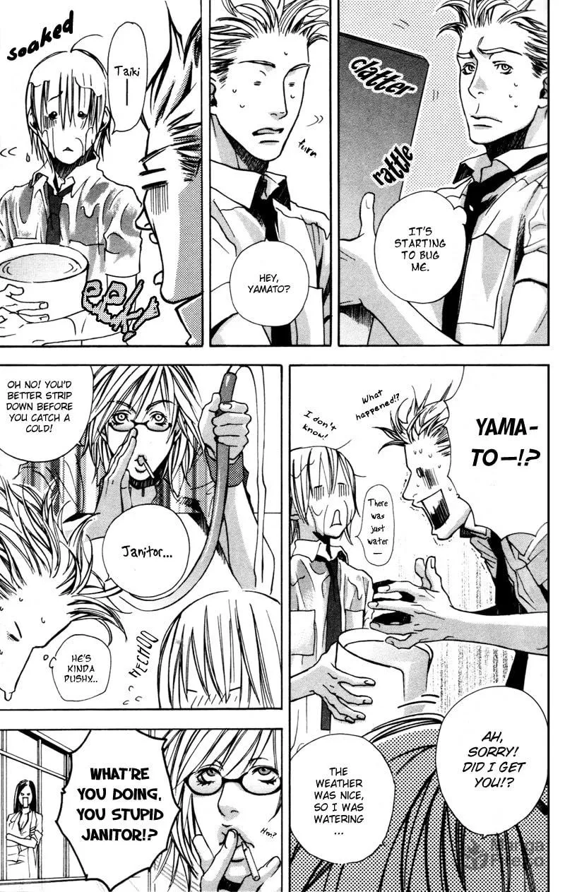 Read Mad Love Chase chapter 1 image 29 on Lezhin