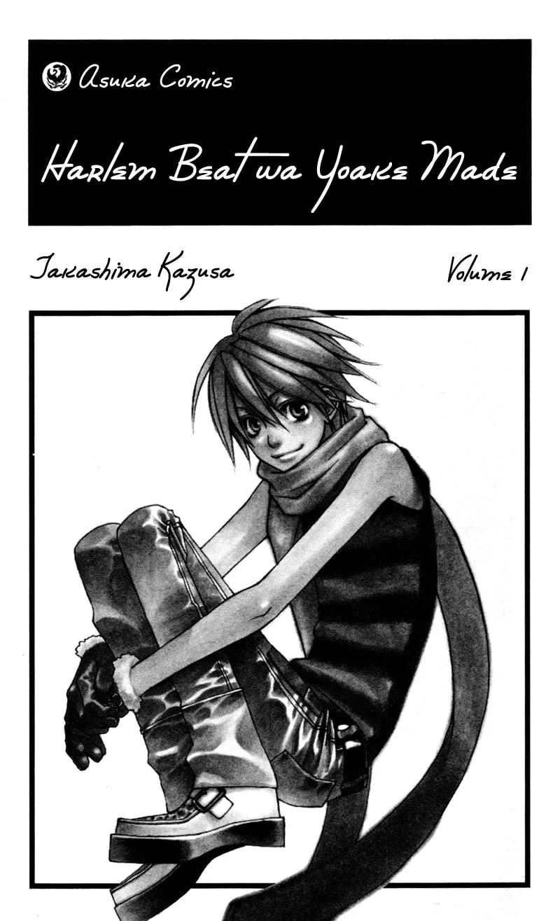 Read Mad Love Chase chapter 1 image 3 on Lezhin