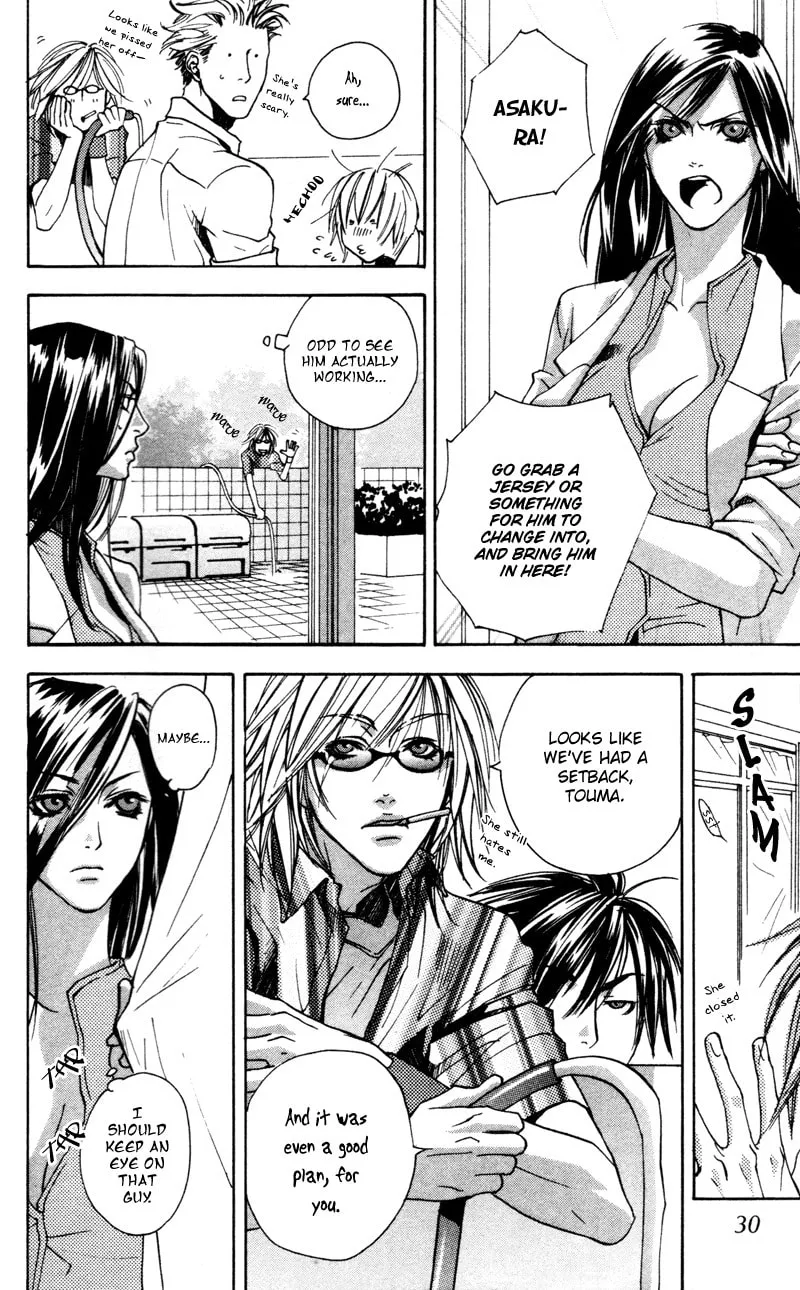 Read Mad Love Chase chapter 1 image 30 on Lezhin