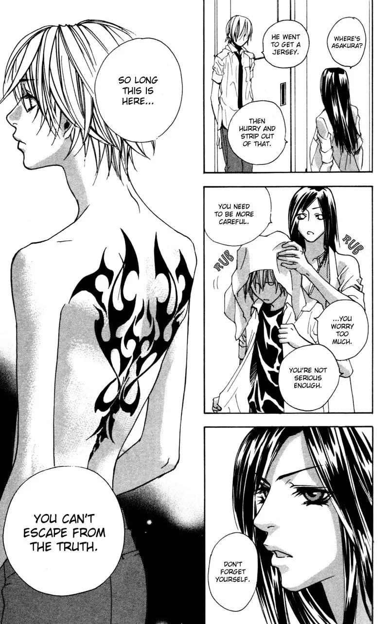 Read Mad Love Chase chapter 1 image 31 on Lezhin