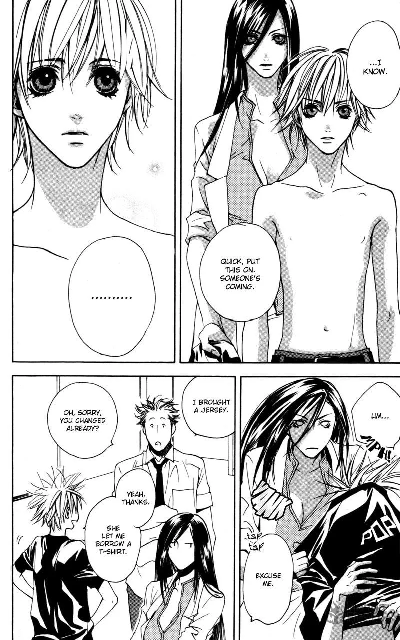 Read Mad Love Chase chapter 1 image 32 on Lezhin