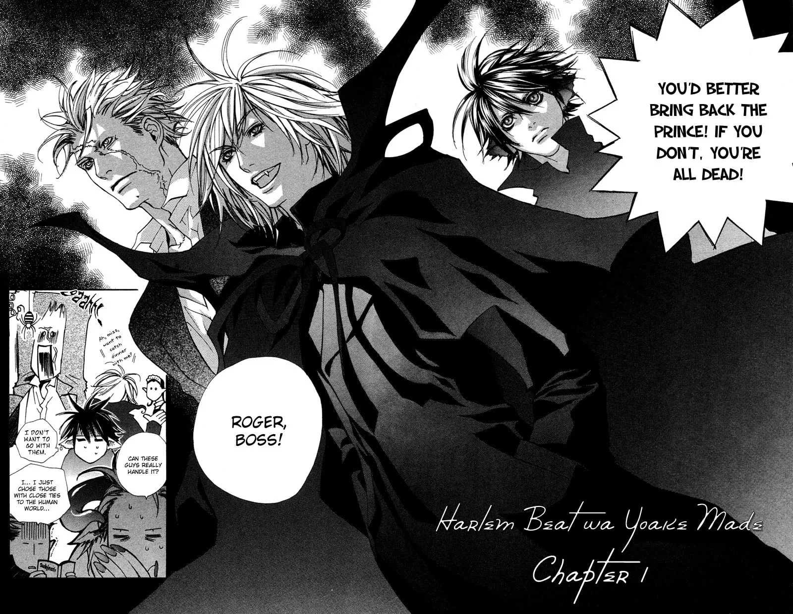 Read Mad Love Chase chapter 1 image 6 on Lezhin
