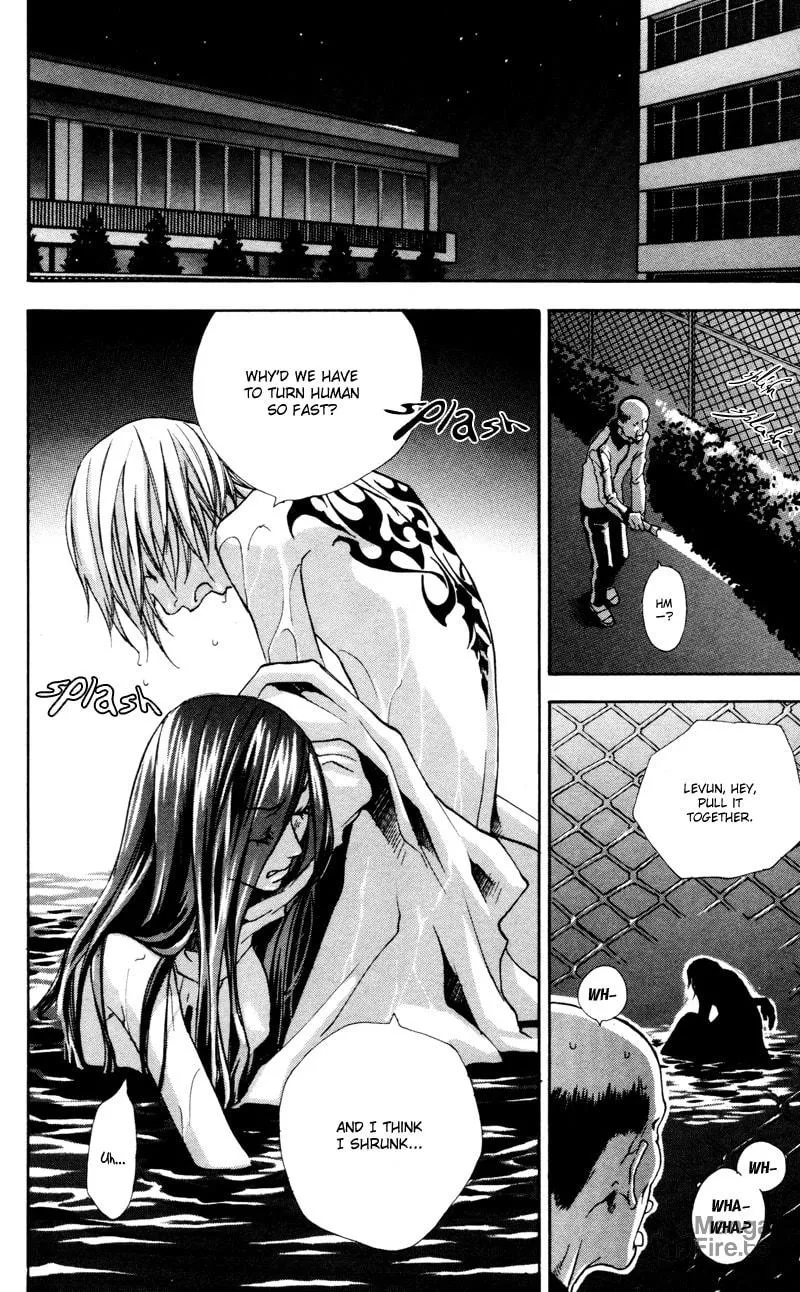 Read Mad Love Chase chapter 1 image 8 on Lezhin