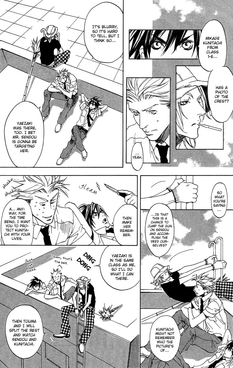 Read Mad Love Chase chapter 10 image 10 on Lezhin