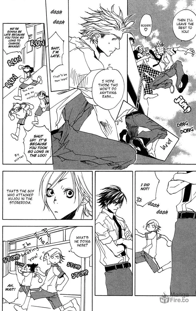 Read Mad Love Chase chapter 10 image 11 on Lezhin