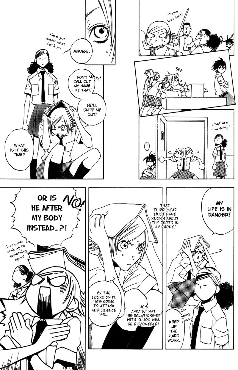 Read Mad Love Chase chapter 10 image 12 on Lezhin