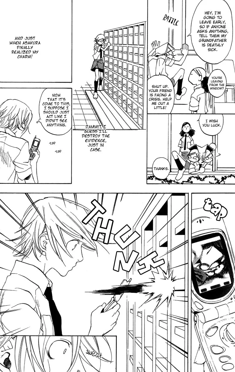 Read Mad Love Chase chapter 10 image 13 on Lezhin