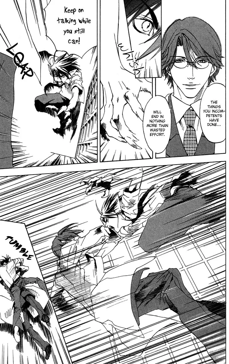 Read Mad Love Chase chapter 10 image 16 on Lezhin