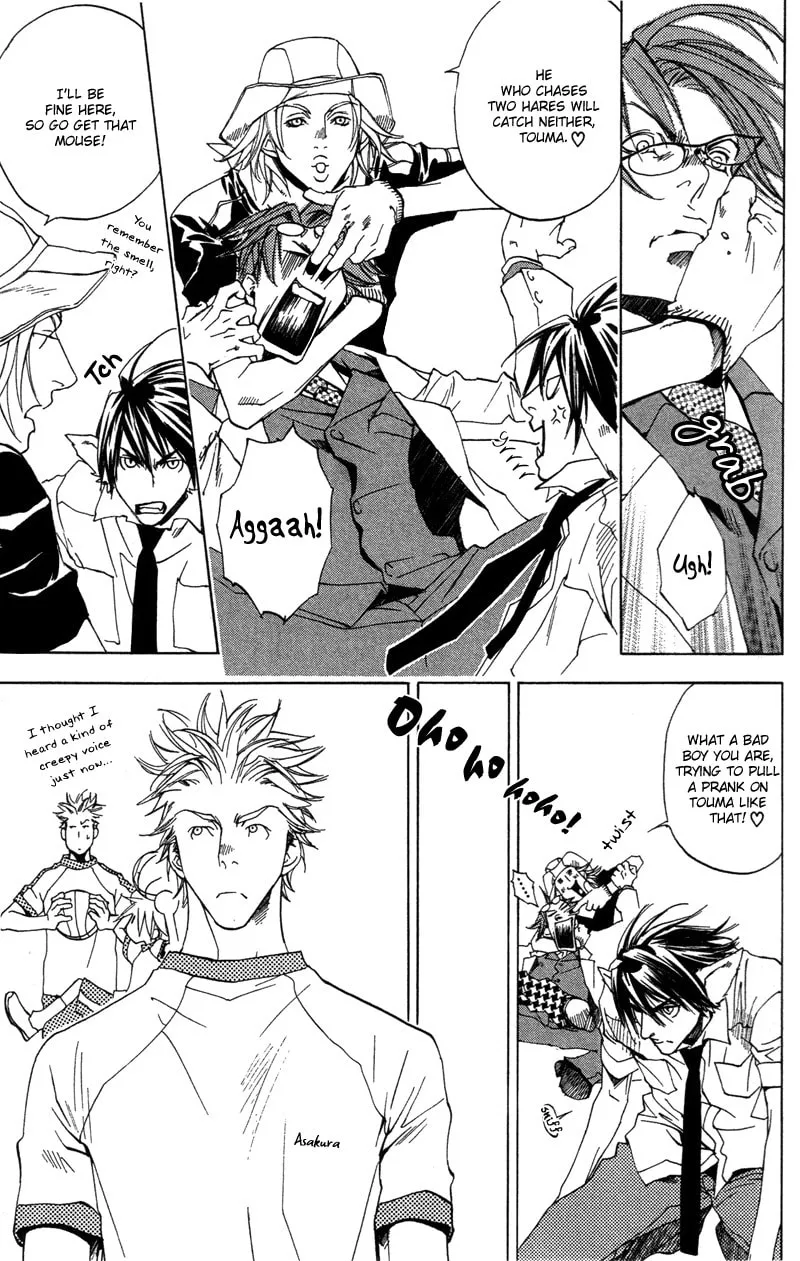 Read Mad Love Chase chapter 10 image 18 on Lezhin