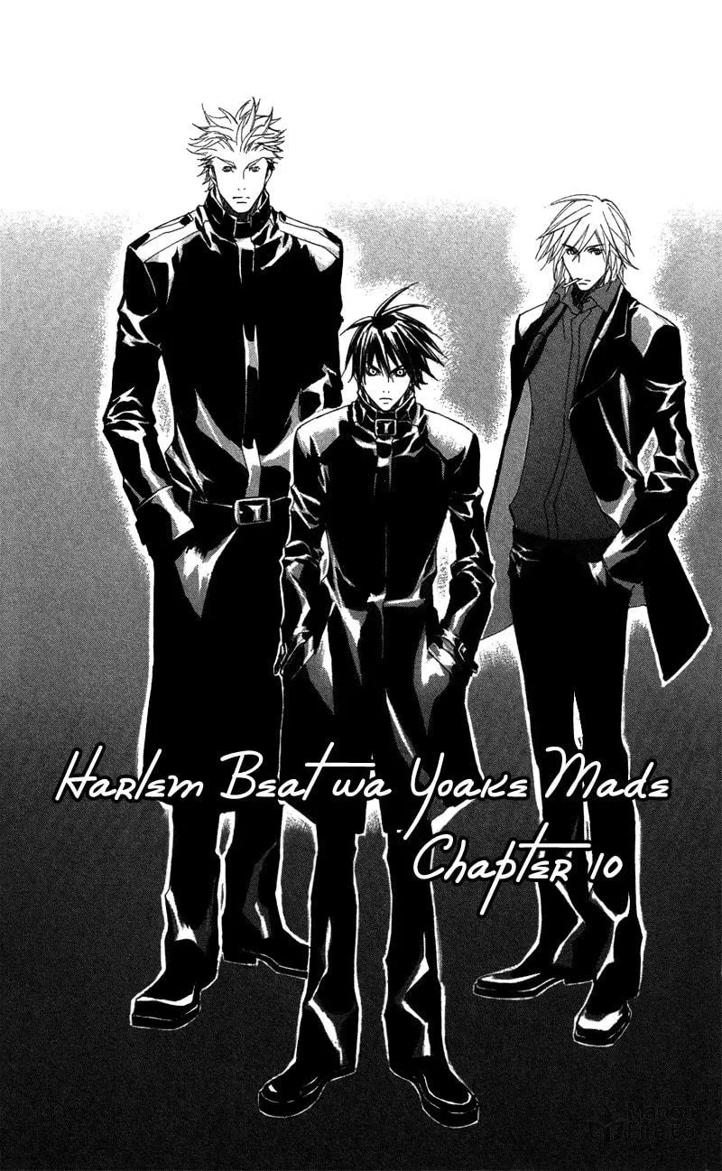 Read Mad Love Chase chapter 10 image 2 on Lezhin